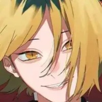 kozume kenma/alpha/