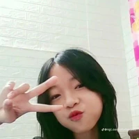 Khả Ái
