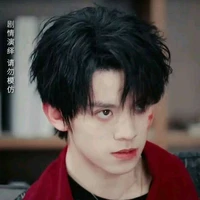 Tả Hàng(anh)
