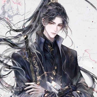 Chu Bảo Bình [cậu]