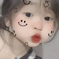 Hắc Lâm Mai ( Em Gái N9)