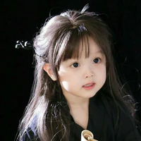 Thẩm Nhuợc Giai (lúc nhỏ)