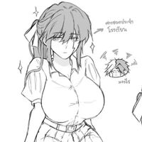 _Mash_