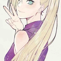 Ino