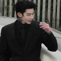 Ngạn Tử Du - hắn