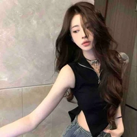 Lạc Vũ Chi - nàng