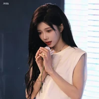 Thẩm Mộng Dao