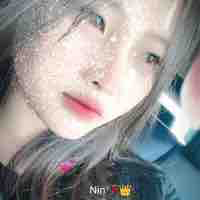 Thanh Ngân
