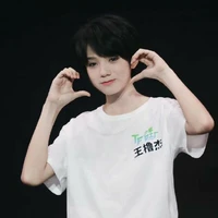 Vương Lỗ Kiệt(Lúc Bé)