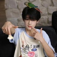 Uông Tuấn Hy