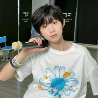 Trần Dịch Hằng/Cậu/