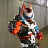 ukisowa (dạng rider)