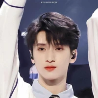 Nghiêm Hạo Tường