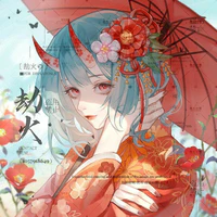 Yuuka-Demon
