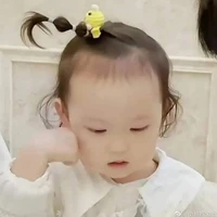 Mục Đóa Đóa( bé )