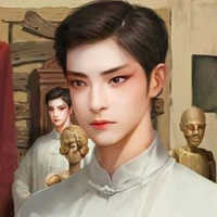 Đồ Phù Sinh