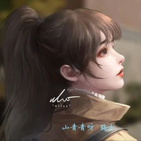 Đào Mộng Yên