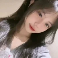 ngọc như