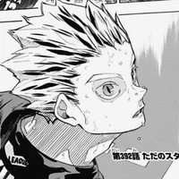 Bokuto Kotaro