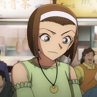 Suzuki Sonoko