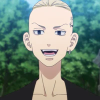 Ryuguji Ken ( Draken)