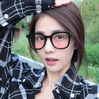 Tác giả cuteee
