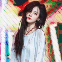 Tằng Ngải Giai
