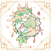 Camera chạy bằng cơm