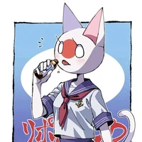 Neko Japan