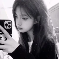 Như