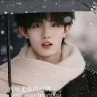 Tô Tân Hạo-cậu