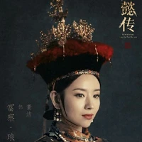 Phú Sát Lang Hoa- Hiếu Hiền Hoàng Hậu