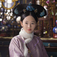 Cao Hy Nguyệt- Cao Quý Phi
