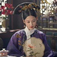 Kim Ngọc Nghiên- Gia Quý Nhân