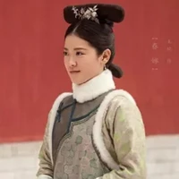 Xuân Thiền- cung nữ của Yến Uyển