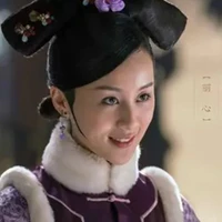 Lệ Tâm-cung nữ của Kim Ngọc Nghiên