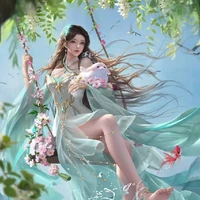Huân Nhi