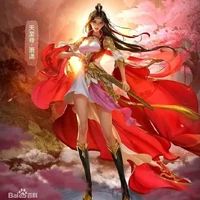 Tiêu Tiêu