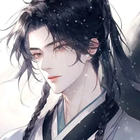 Nhược Vũ