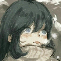 Hanayuki Ugino