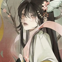 Ngô Tử - nô tỳ