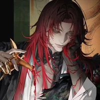 Cố Kì Lâm - Tứ