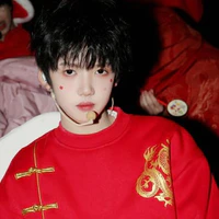 Trương Dịch Nhiên