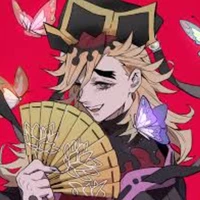 Douma (Thượng Huyền Nhị)