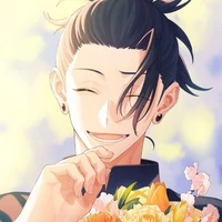Getou Suguru