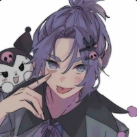 Reo