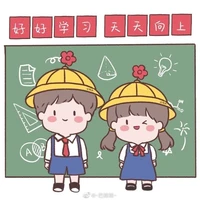 A1 báo đời