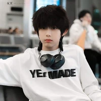 Trần Dịch Hằng