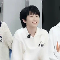 Dương Gia Hào
