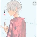 Tiếu Tẫn Nghiêm